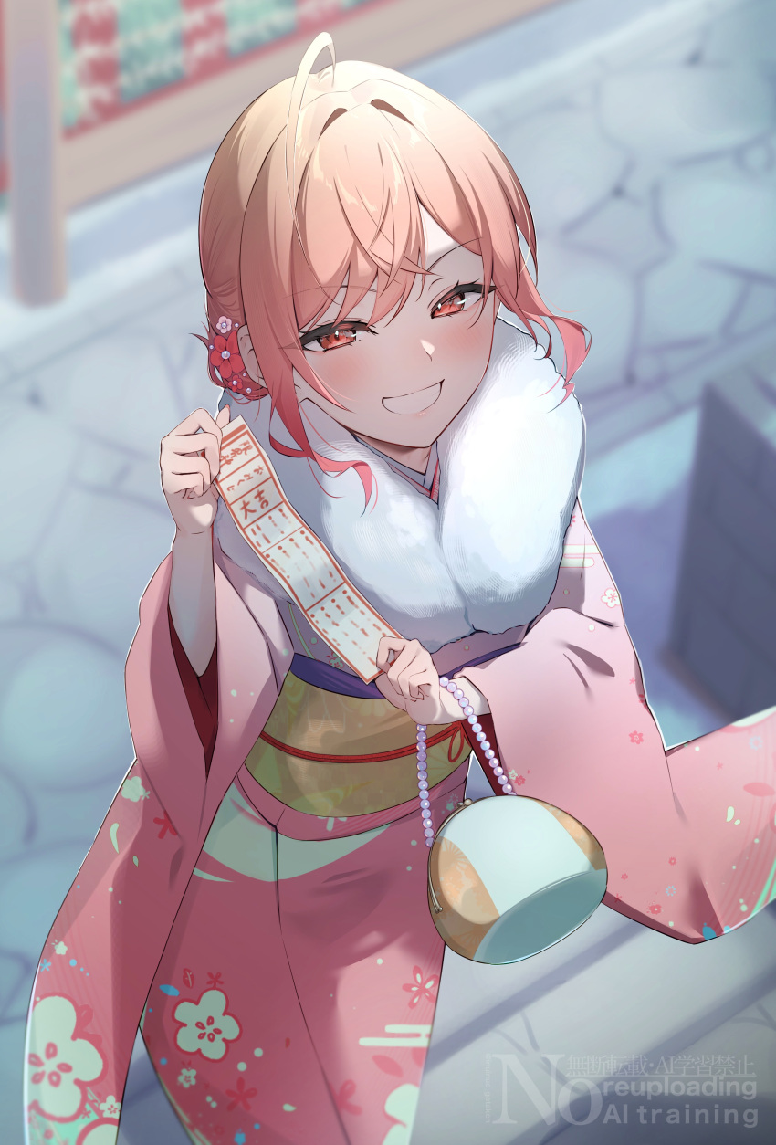 1girl, absurdres, alternate_costume, bag, blurry, blurry_background, blush, commentary_request