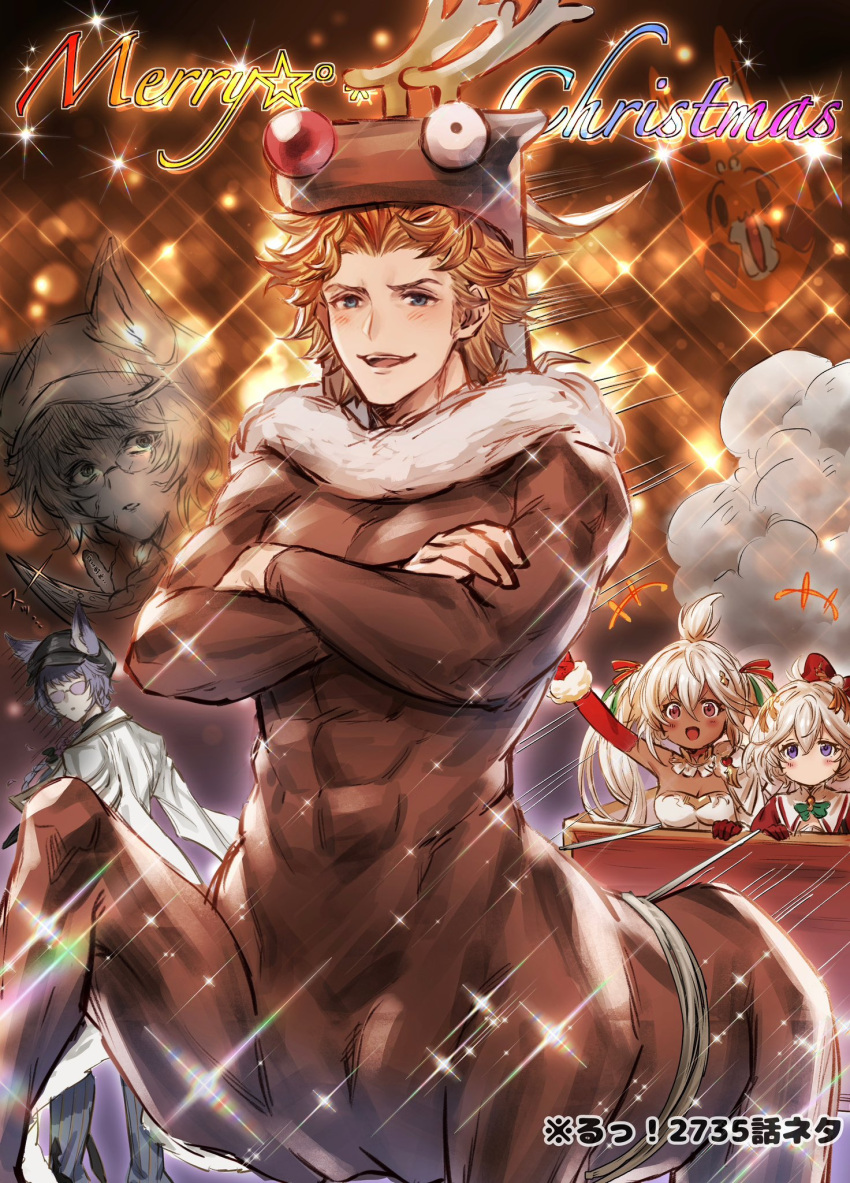 2boys, 2girls, anger_vein, animal_costume, animal_hood, antlers, blonde_hair, bow