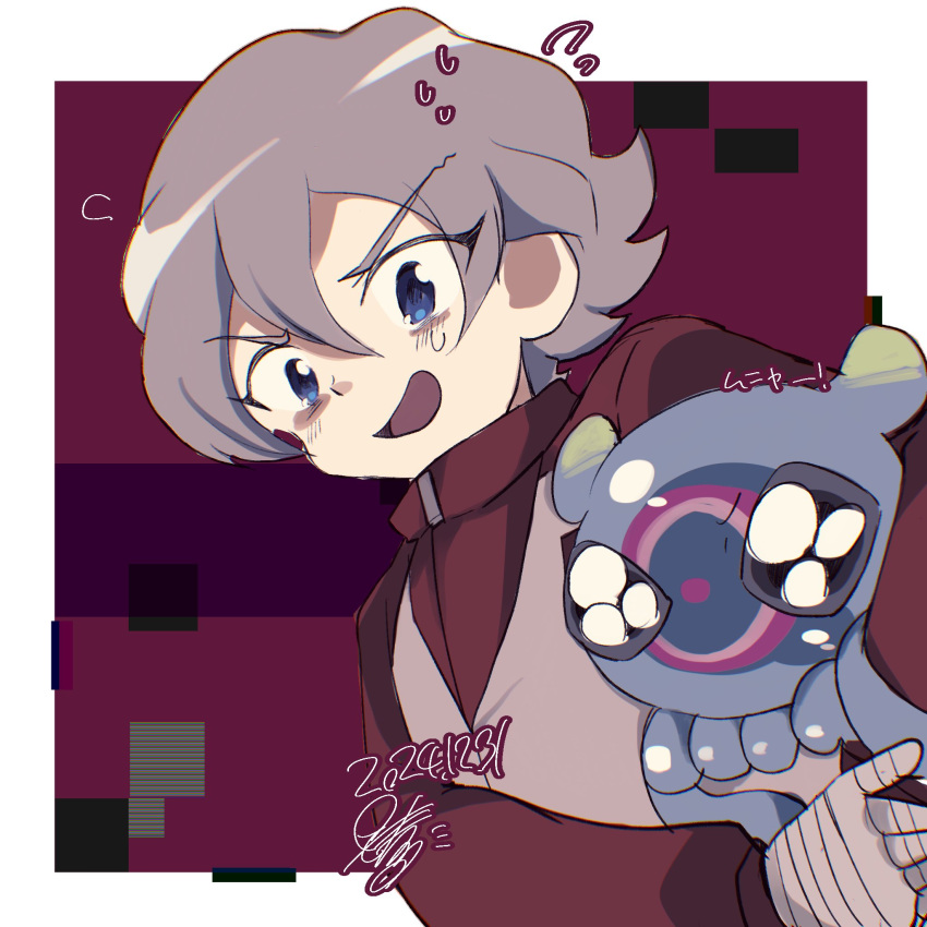 bandaged_arm, bandages, black_eyes, blue_eyes, digimon, digimon_(creature), digimon_ghost_game, higashimitarai_kiyoshiro