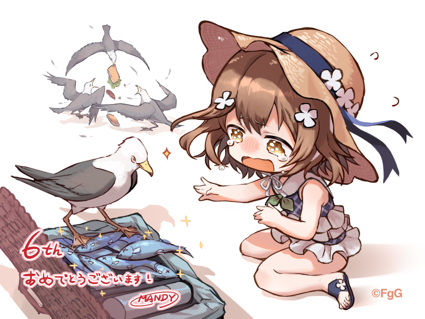 1girl, absurdres, aged_down, anniversary, artist_name, bird, blue_footwear, blue_ribbon, brown_eyes, brown_hair, commentary_request, copyright_notice, fish, flying_sweatdrops, full_body, hat, hat_ribbon, highres, longinus_(phantom_of_the_kill), mandy_(g-row), official_alternate_costume, official_art, phantom_of_the_kill, ribbon, sandals, seagull, second-party_source, shadow, signature, simple_background, solo, sparkle, straw_hat, swimsuit, tearing_up