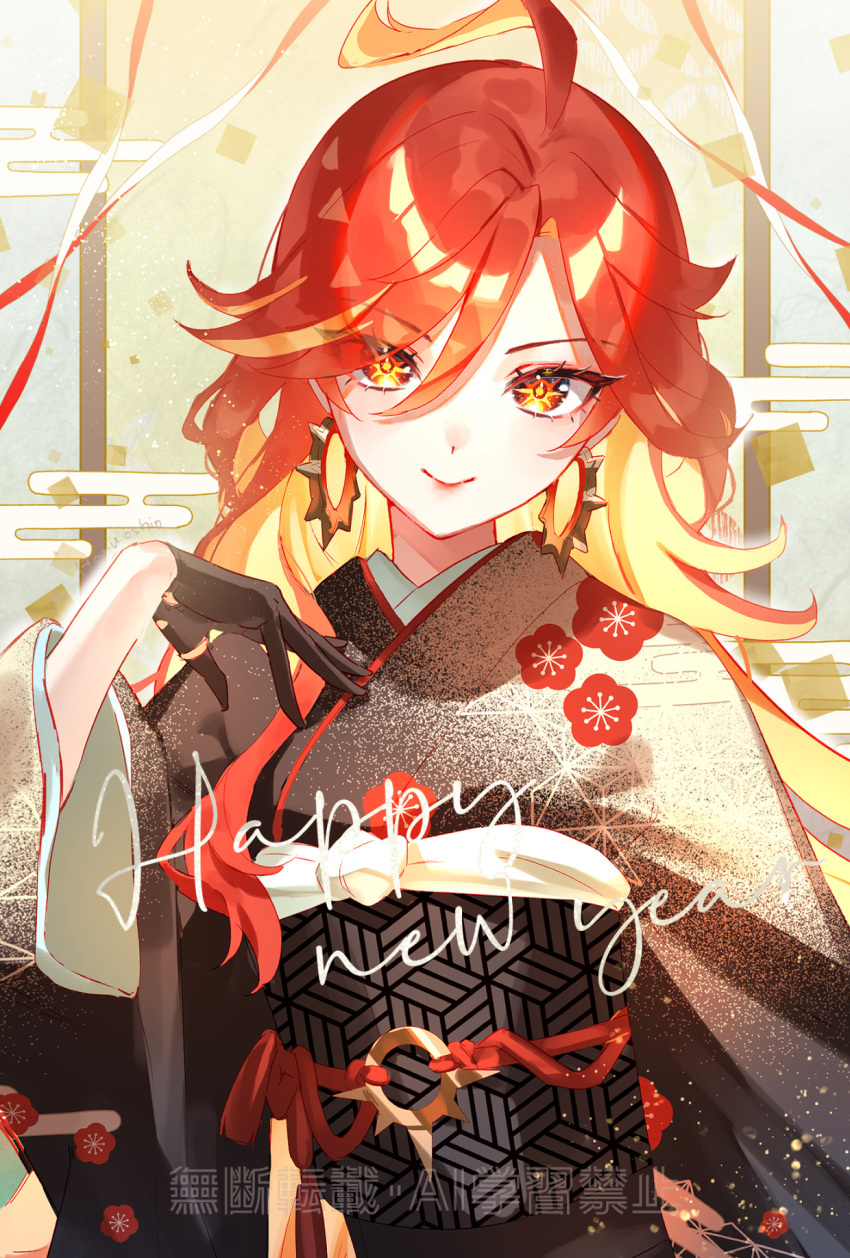 1girl, ahoge, alternate_costume, black_gloves, black_kimono, closed_mouth, colored_inner_hair, commentary_request