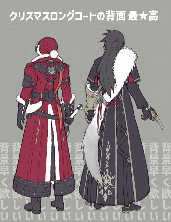 2boys, black_coat, black_footwear, black_gloves, black_hair, boots, clawed_gauntlets, coat