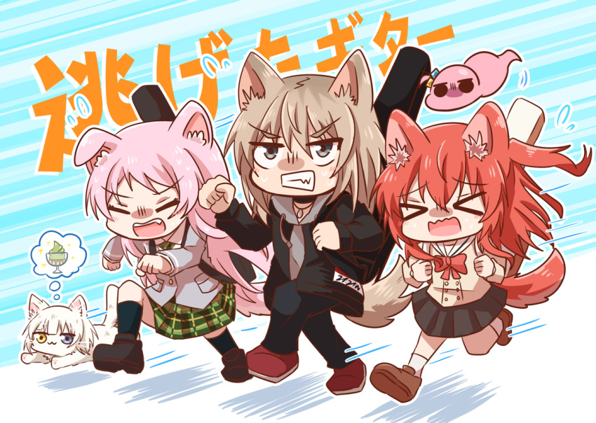 >_<, 3girls, :3, animal_ears, animalization, bang_dream!, bang_dream!_it's_mygo!!!!!, black_footwear