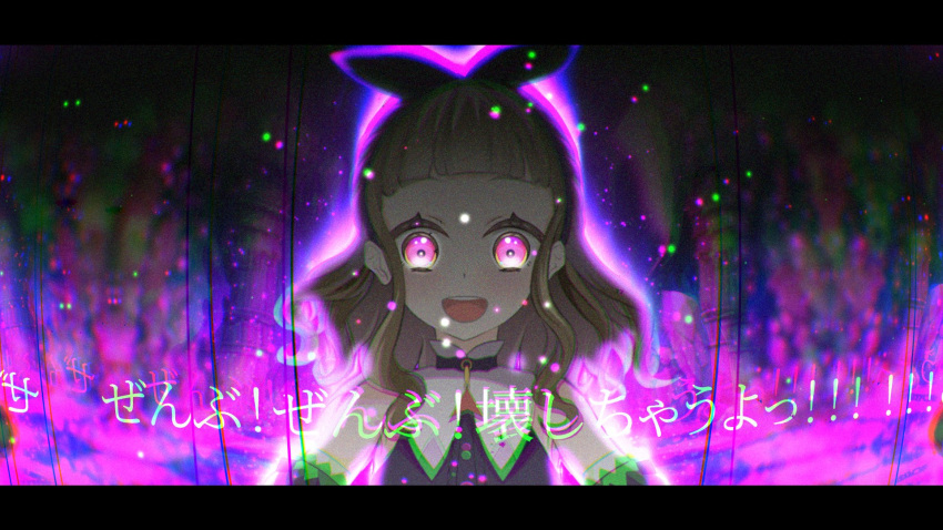 1girl, :d, aura, bairasu_02, black_bow, black_dress, bow, brown_hair