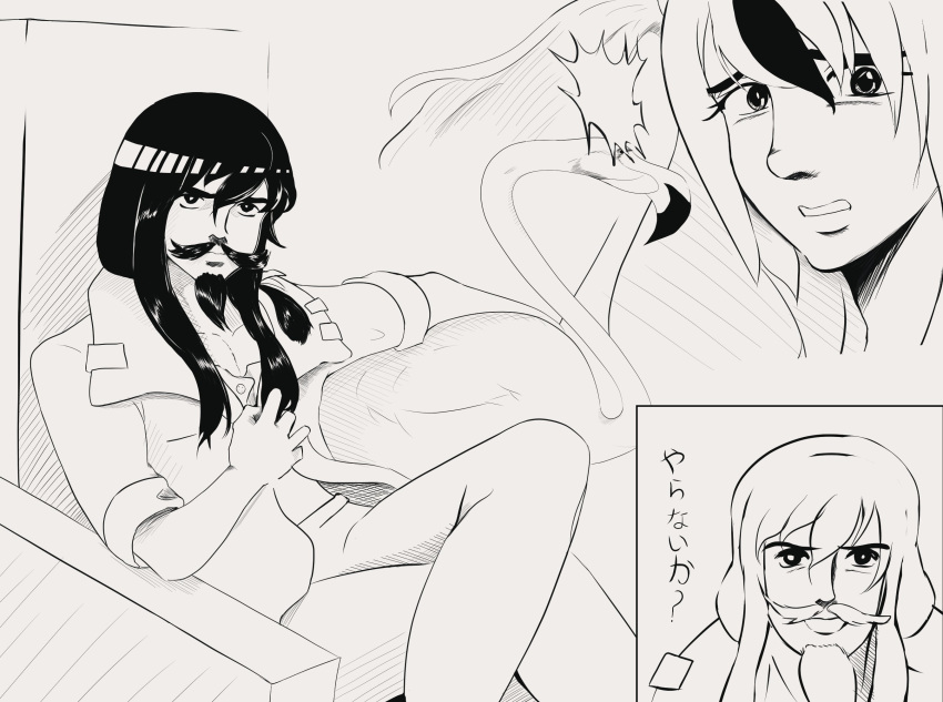 1boy, 1girl, bird, black_hair, blandbash, coat, cowboy_shot, deat_(vtuber)