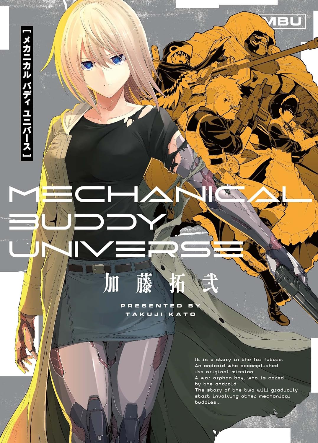1boy, 3girls, android, apron, artist_name, blonde_hair, blue_eyes, cloak, clothed_robot, coat, commentary_request, copyright_name, cover, diva_duo_(mechanical_buddy_universe), english_text, engrish_text, gun, hair_between_eyes, handgun, hawkeye_girl_(mechanical_buddy_universe), highres, holding, holding_gun, holding_knife, holding_weapon, hood, hooded_cloak, hooded_coat, hooded_jacket, ishiyumi, jacket, joints, knife, long_skirt, long_sleeves, maid, maid_(mechanical_buddy_universe), maid_apron, maid_headdress, mecha, mechanical_arms, mechanical_buddy_universe, mechanical_legs, miniskirt, momdroid_(mechanical_buddy_universe), mother_and_son, multiple_girls, overcoat, ranguage, rifle, robot, robot_joints, science_fiction, short_hair, skirt, solo_focus, son_of_droid_(mechanical_buddy_universe), sweater, tgp11s_hawkeye_(mechanical_buddy_universe), torn_clothes, weapon