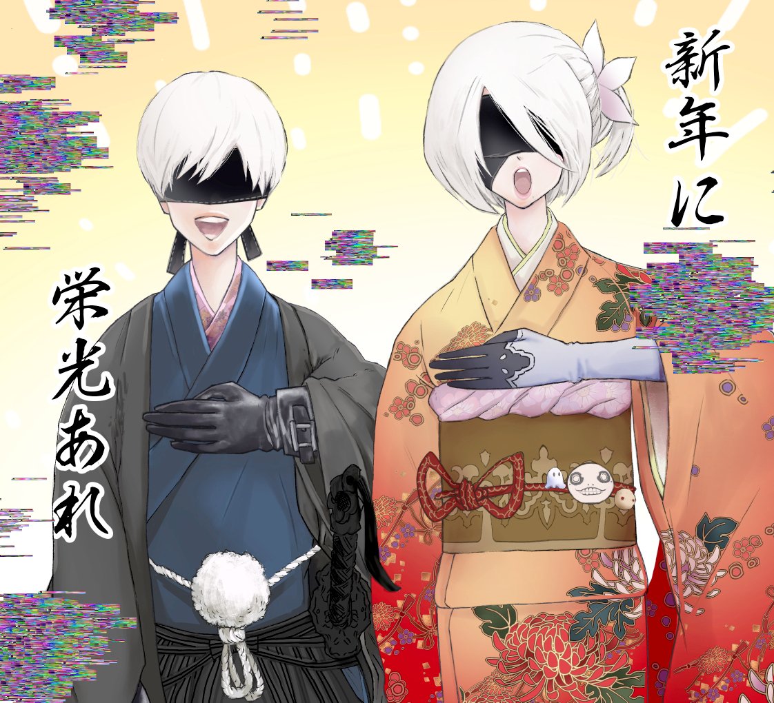 1boy, 1girl, 2b_(nier:automata), 9s_(nier:automata), black_blindfold, black_gloves, blindfold, blue_kimono, cowboy_shot, emil_(nier), floral_print, floral_print_kimono, flower, gloves, grey_hair, hair_flower, hair_ornament, hakama, hand_up, haori, happy_new_year, japanese_clothes, kimono, looking_at_viewer, medium_hair, mole, mole_under_mouth, myk88488062, nier:automata, nier_(series), obi, obijime, one_side_up, open_mouth, orange_kimono, pink_flower, red_kimono, sash, short_hair, wide_sleeves, yukata
