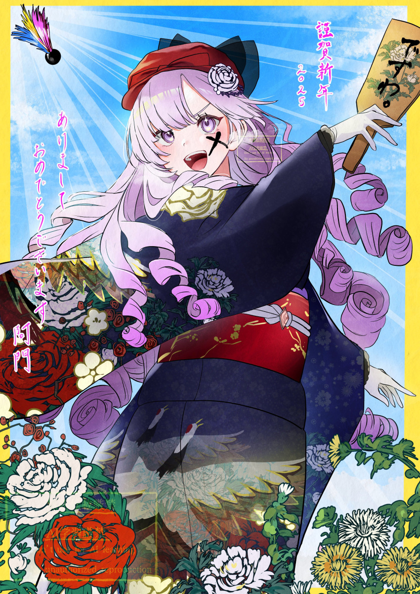 1girl, absurdres, amon_613, arm_up, blue_kimono, blue_sky, cowboy_shot, drill_hair, flower, gloves, hat, hat_flower, highres, holding, hyakumantenbara_salome, hyakumantenbara_salome_(new_year), japanese_clothes, kimono, light_rays, long_hair, nijisanji, obi, outdoors, purple_hair, red_flower, red_hat, red_rose, rose, sash, sky, solo, sparkling_eyes, violet_eyes, virtual_youtuber, white_gloves, x