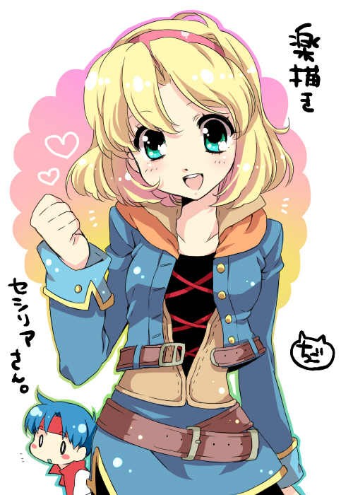 1girl, belt, blonde_hair, blue_hair, blush, cecilia_lynne_adelhyde, chibi, chigo