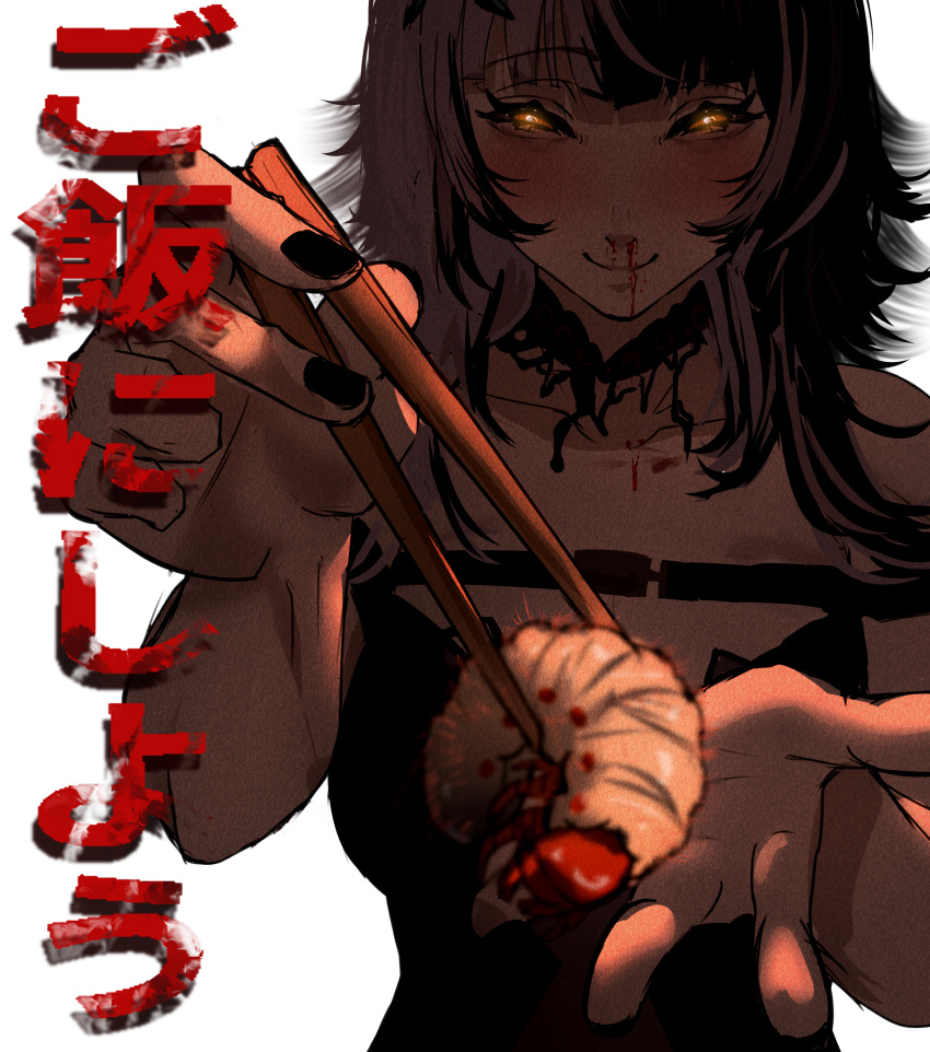 1girl, absurdres, black_choker, black_dress, black_hair, blood, choker, chopsticks