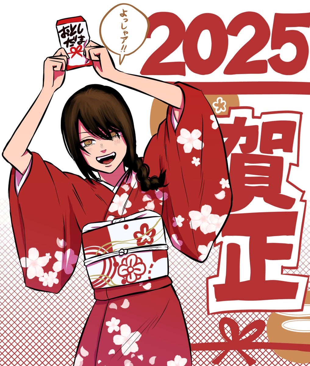 1girl, 2025, arms_up, black_hair, braid, brown_eyes, chainsaw_man, commentary_request