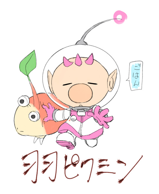 1boy, alternate_hair_color, big_nose, brittany_(pikmin), brittany_(pikmin)_(cosplay), bulbmin, buttons, closed_eyes, commentary_request, cosplay, creature, crossdressing, full_body, gloves, helmet, holding, holding_creature, male_focus, miniskirt, naru_(wish_field), olimar, open_mouth, outstretched_arm, pikmin_(series), pink_gloves, pink_hair, pink_skirt, pointy_ears, radio_antenna, running, short_hair, simple_background, skirt, space_helmet, spacesuit, speech_bubble, translation_request, very_short_hair, whistle, white_background