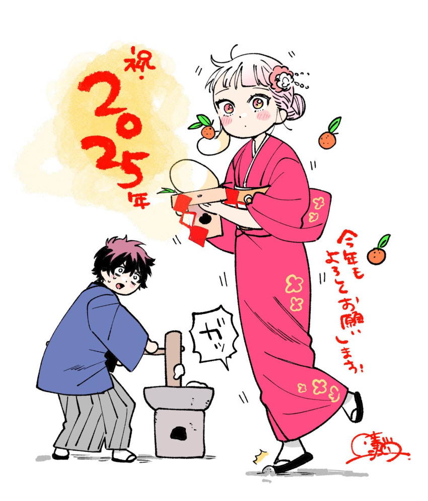 1boy, 1girl, 2025, black_hair, blush, food, hair_bun, hakama, happy_new_year, harekawa_shinta, highres, holding, holding_mallet, japanese_clothes, kimono, kugayama_hajime, long_hair, long_sleeves, looking_at_viewer, mallet, mochi, mochitsuki, momose_akira_(hatsukoi), momose_akira_no_hatsukoi_hatan_chuu., mortar_(bowl), obi, official_art, open_mouth, red_kimono, sash, short_hair, sweatdrop, wide_sleeves, yukata