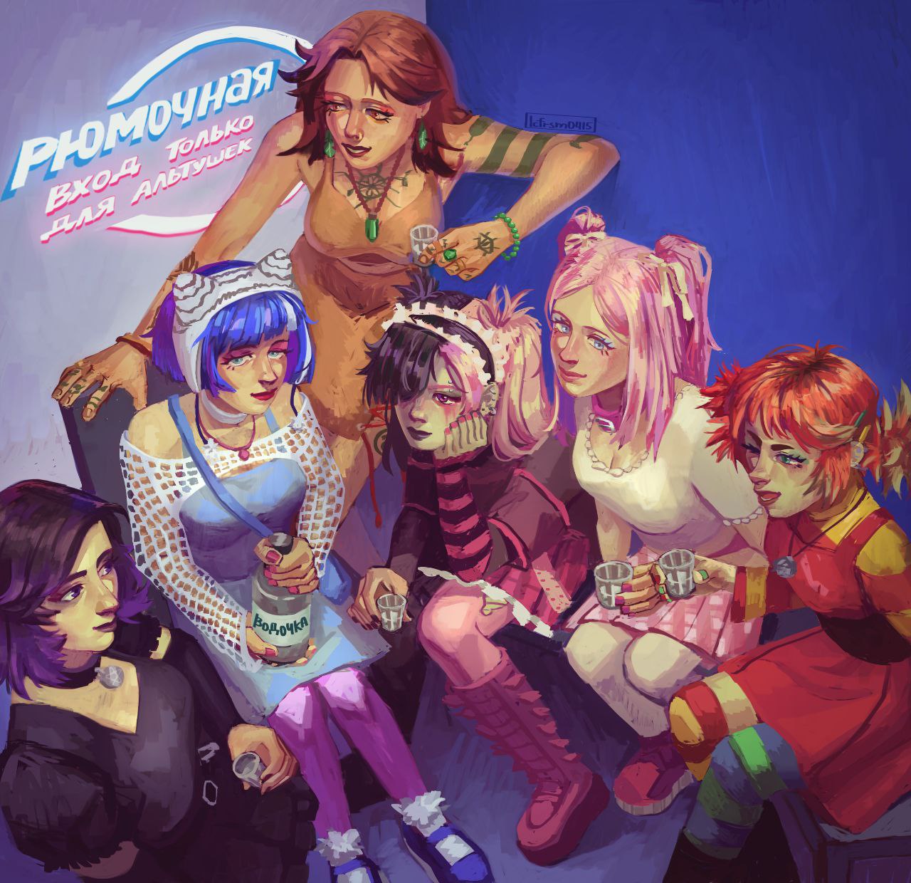 6+girls, alice_(alt-girl_for_skuf), alt-girl_for_skuf, arm_tattoo, black_hair, blue_hair, bottle, brown_hair, highres, holding, holding_bottle, kira_(alt-girl_for_skuf), ksyusha_(alt-girl_for_skuf), liza_(alt-girl_for_skuf), multiple_girls, nastya_(alt-girl_for_skuf), non-web_source, nyusha_(alt-girl_for_skuf), orange_hair, pink_hair, redhead, tattoo