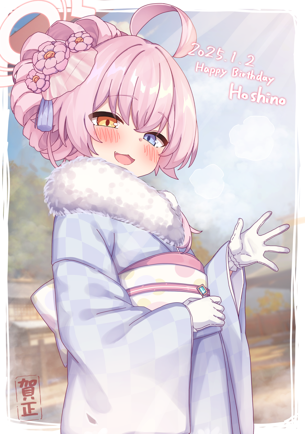1girl, :3, ahoge, blue_archive, blue_eyes, blue_kimono, blush, fang