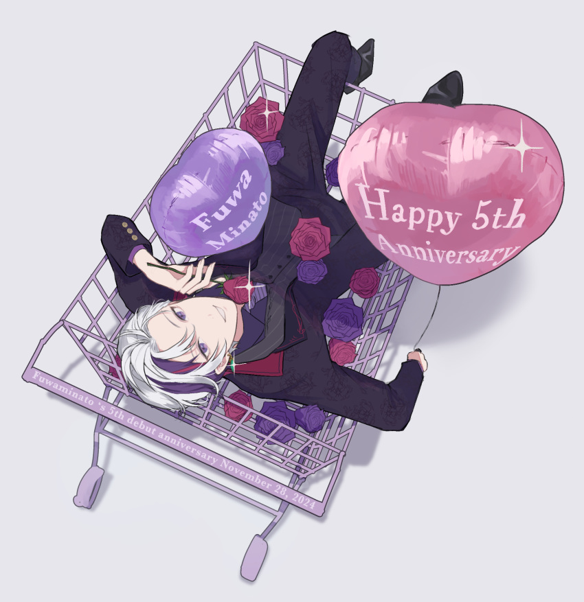 1boy, balloon, black_footwear, flower, full_body, fuwa_minato, grey_pants, grey_vest