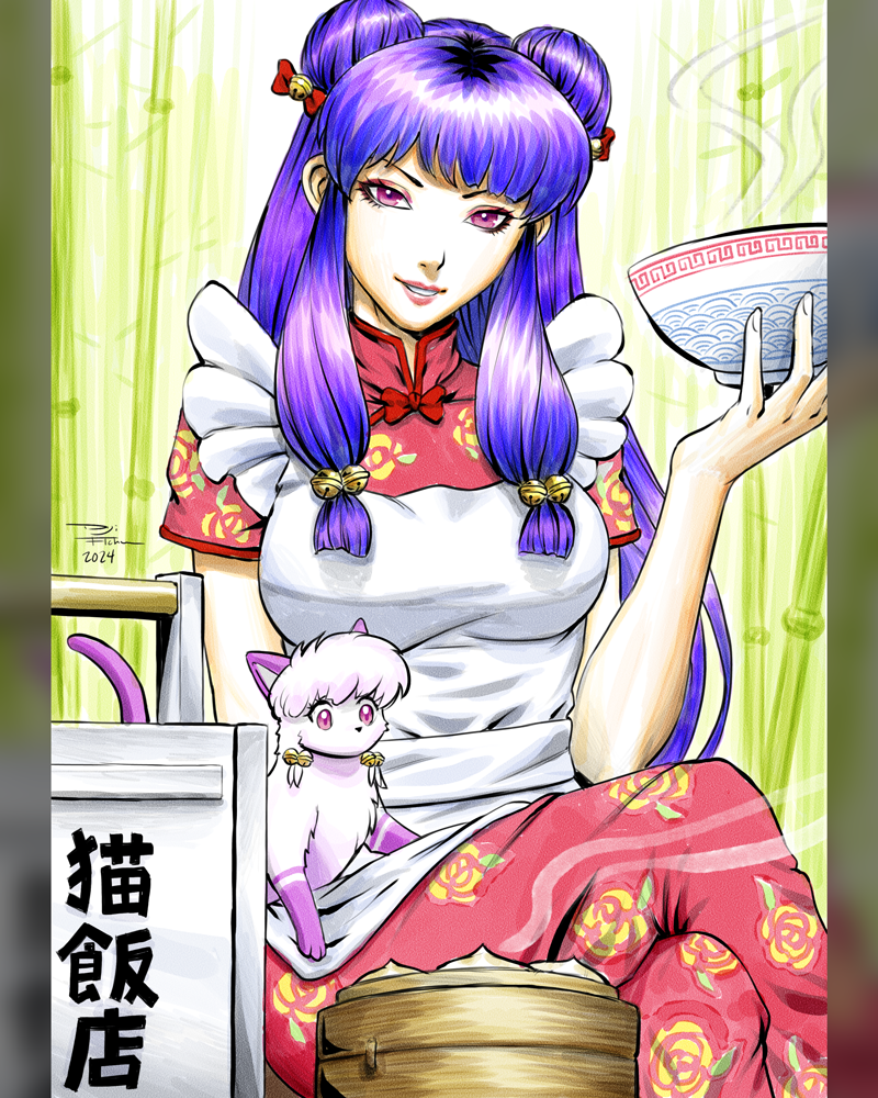 1girl, apron, bamboo_steamer, bell, bowl, cat, chinese_clothes, crossed_legs