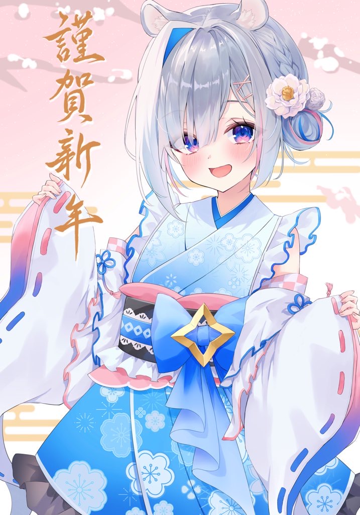 1girl, amane_kanata, amane_kanata_(new_year), animal_ears, aoha_(aohasora), blue_hair, blue_kimono, blush