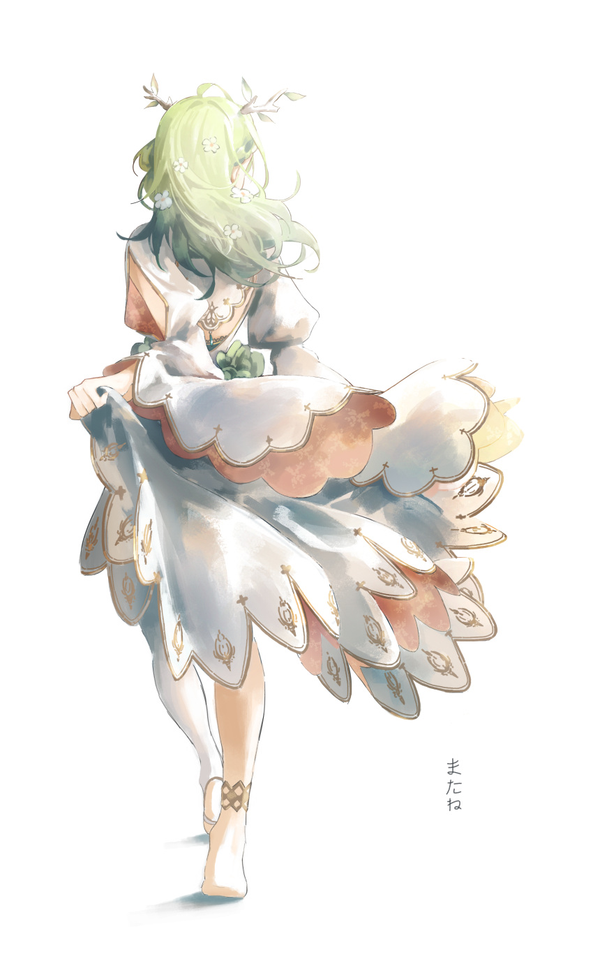 1girl, absurdres, antlers, barefoot, ceres_fauna, ceres_fauna_(1st_costume), clothes_lift, dress