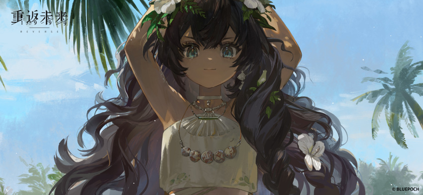 >:), 1girl, armpits, arms_up, backlighting, black_hair, blue_eyes, blue_sky, closed_mouth, copyright_name, copyright_notice, dark-skinned_female, dark_skin, day, fatutu, flower, hair_flower, hair_ornament, halter_shirt, halterneck, hands_up, hibiscus, highres, jewelry, leaf_hair_ornament, logo, long_hair, looking_at_viewer, necklace, official_art, official_wallpaper, outdoors, palm_tree, reverse:1999, shell, shell_necklace, shirt, sky, smile, solo, tree, upper_body, v-shaped_eyebrows, wavy_hair, white_shirt