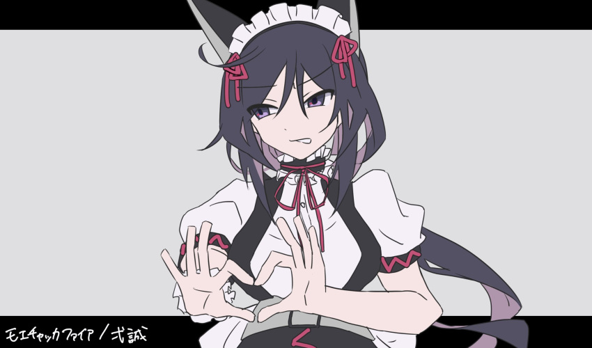 1girl, belt, black_hair, cat_ears, chaos;child, cheren.r, frown, heart
