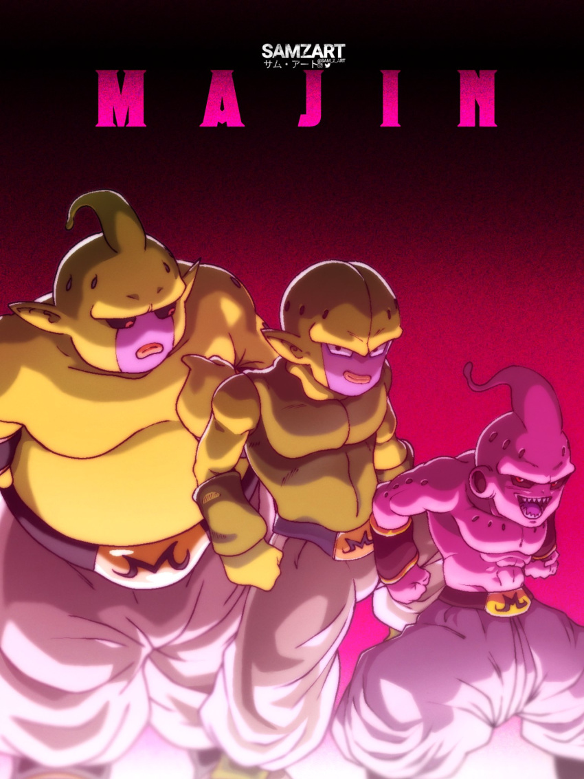 3boys, artist_name, baggy_pants, black_sclera, colored_sclera, dragon_ball, dragon_ball_daima, hiagniraizuma, highres, hole_in_head, majin_buu, majin_duu, majin_kuu, male_focus, multiple_boys, muscular, muscular_male, pants, pointing, pointing_at_self, pointy_ears, red_eyes, sharp_teeth, teeth, white_pants