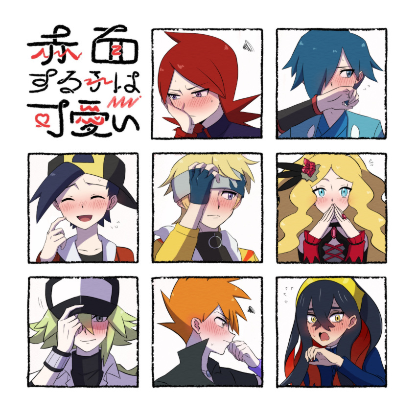 2girls, 6+boys, aqua_eyes, backwards_hat, bare_shoulders, black_dress, black_hair, black_shirt