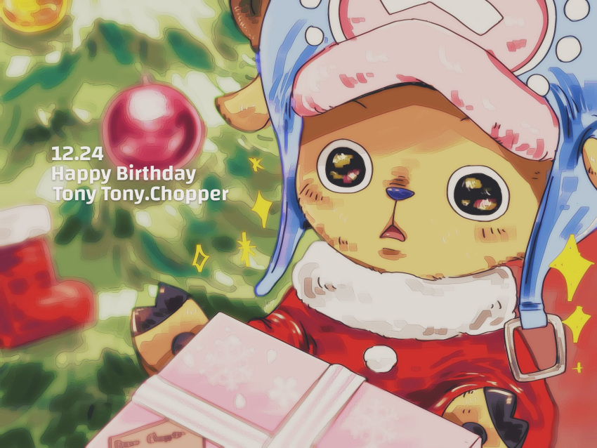 1boy, anarchyintheek, blue_nose, blush, box, character_name, christmas_ornaments, christmas_tree