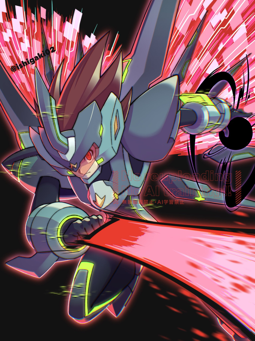 1boy, armor, assault_visor, black_ace_(mega_man), black_bodysuit, bodysuit, brown_hair, energy_wings