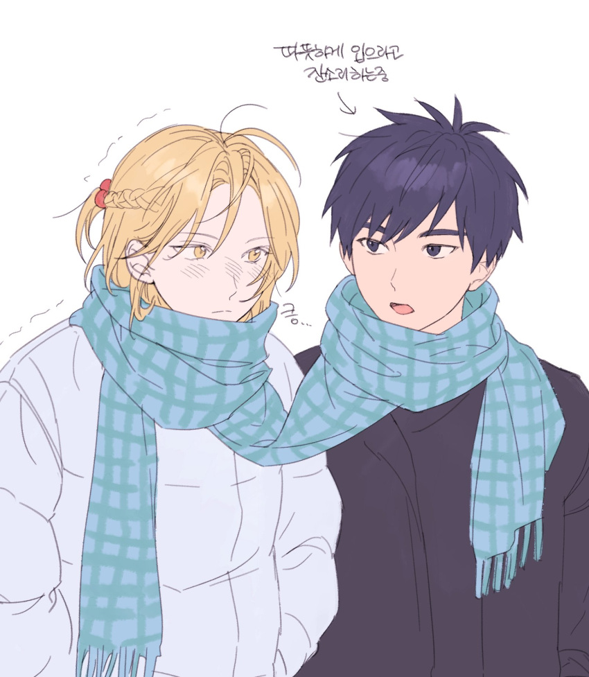 2boys, arrow_(symbol), baek_eunyung, black_eyes, black_hair, black_jacket, blonde_hair, blush