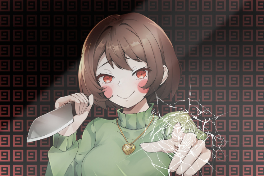 1girl, blush_stickers, breasts, brown_hair, chara_(undertale), commentary, crack, english_commentary