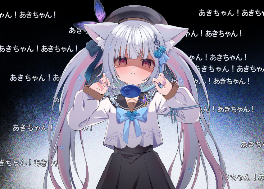 1girl, absurdres, animal_ear_fluff, animal_ears, artina, black_hat, black_sailor_collar, black_skirt