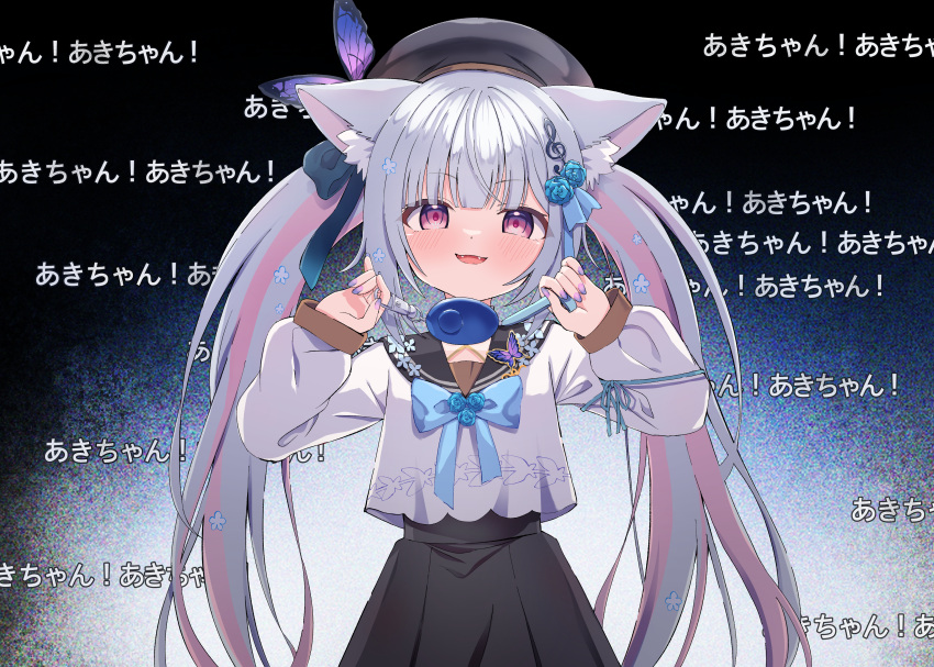 1girl, absurdres, animal_ear_fluff, animal_ears, artina, black_hat, black_sailor_collar, black_skirt