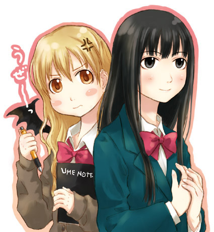 angry, black_eyes, black_hair, blazer, brown_eyes, brown_hair, death_note, death_note_(object)