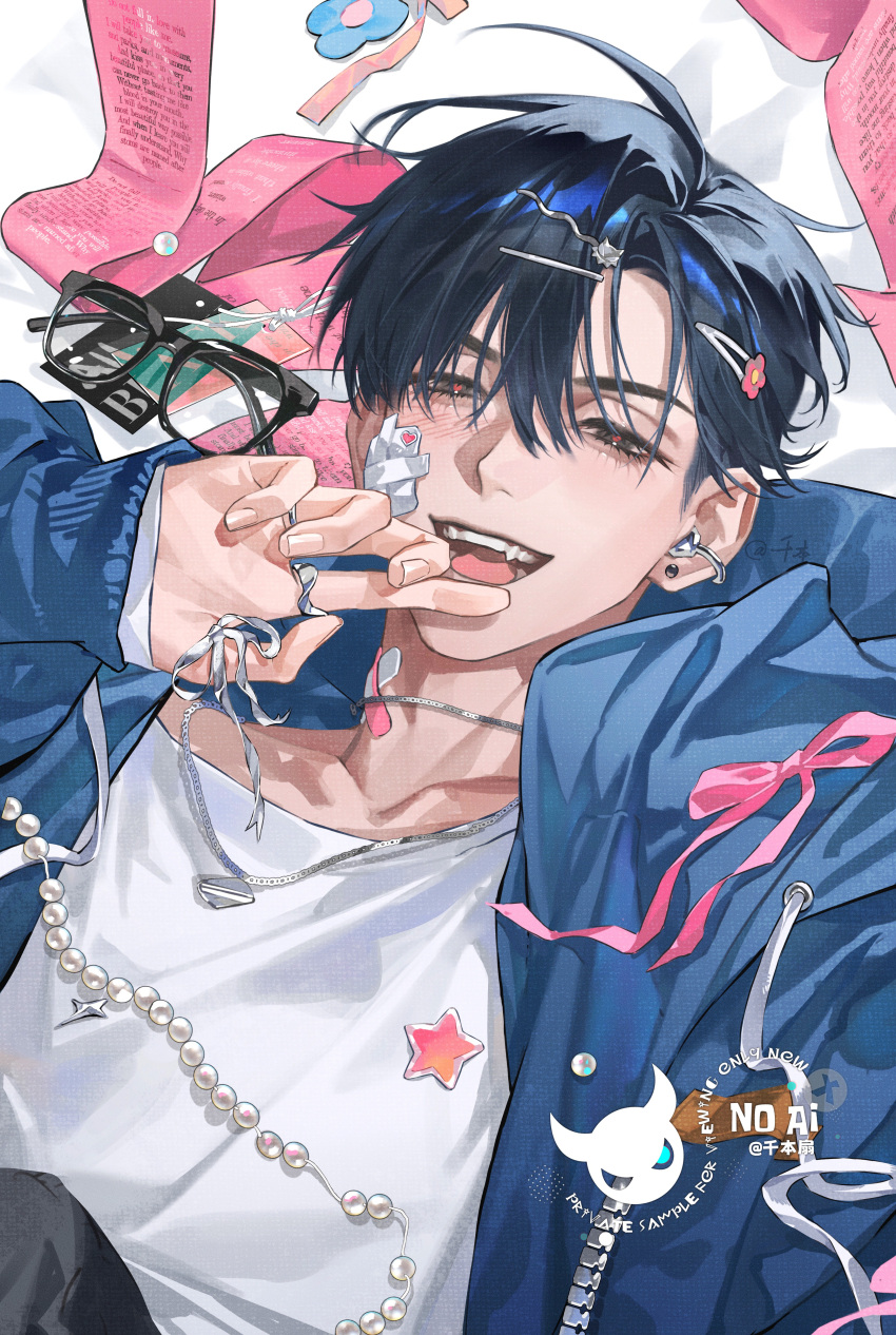 1boy, absurdres, alien_stage, arm_behind_head, bandaid, bandaid_on_neck, black_eyes, black_hair
