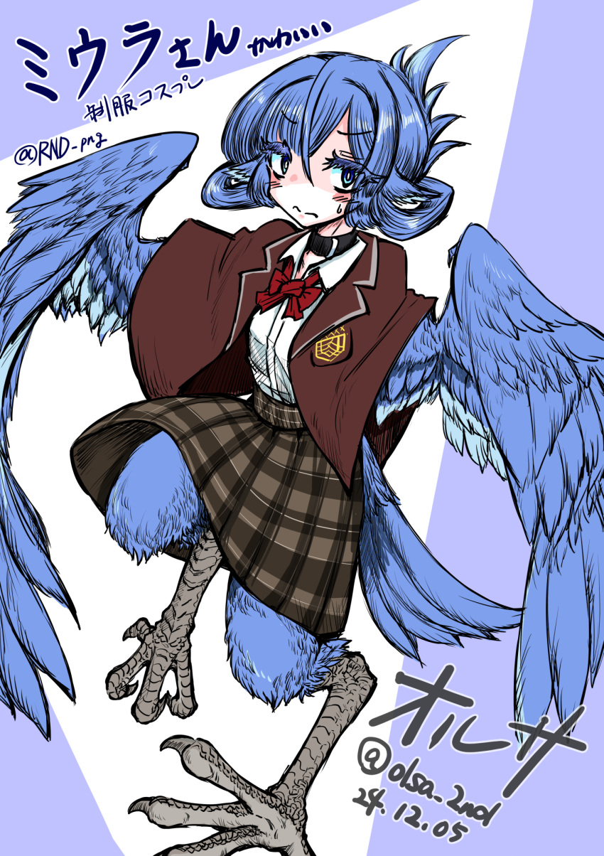 1girl, animal_ears, bird_ears, bird_legs, bird_tail, black_choker, blue_feathers, blue_wings, blush, borrowed_character, bow, brown_skirt, brown_vest, choker, commentary_request, digitigrade, feathered_wings, feathers, grey_eyes, harpy, highres, looking_at_viewer, miura_(rnd.jpg), monster_girl, olsa_(oftintys), original, plaid_clothes, plaid_skirt, purple_background, red_bow, shirt, skirt, solo, sweatdrop, tail, talons, translation_request, twitter_username, two-tone_background, vest, white_background, white_shirt, winged_arms, wings