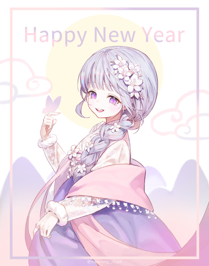 1girl, absurdres, ayatsuno_yuni, blunt_bangs, braid, bug, butterfly, english_text