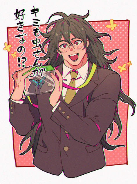 1boy, blush, border, box, brown_hair, brown_jacket, bug, bug_box