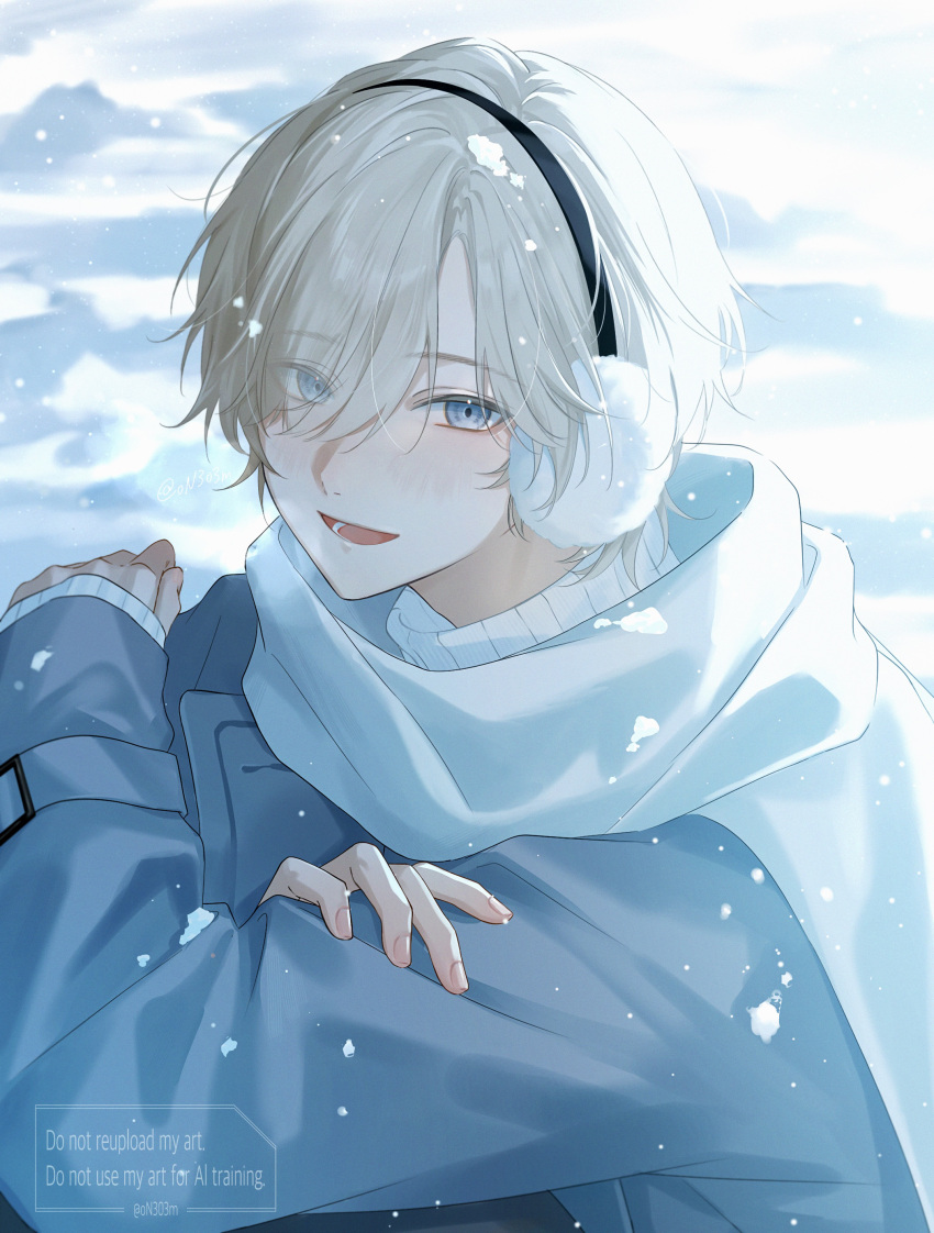 1boy, absurdres, blonde_hair, blue_coat, blue_eyes, breath, coat, crossed_arms