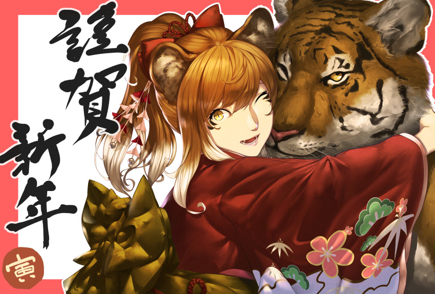 1girl, absurdres, animal_ear_fluff, animal_ears, animal_hug, back_bow, blonde_hair, bow