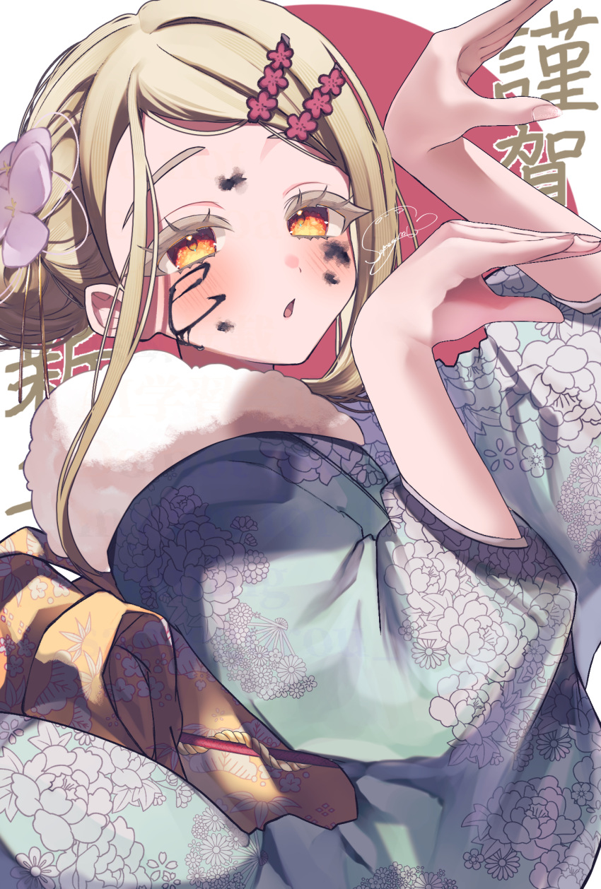 1girl, blonde_hair, blue_kimono, blush, chinese_zodiac, colored_eyelashes, commentary_request, eukr5772