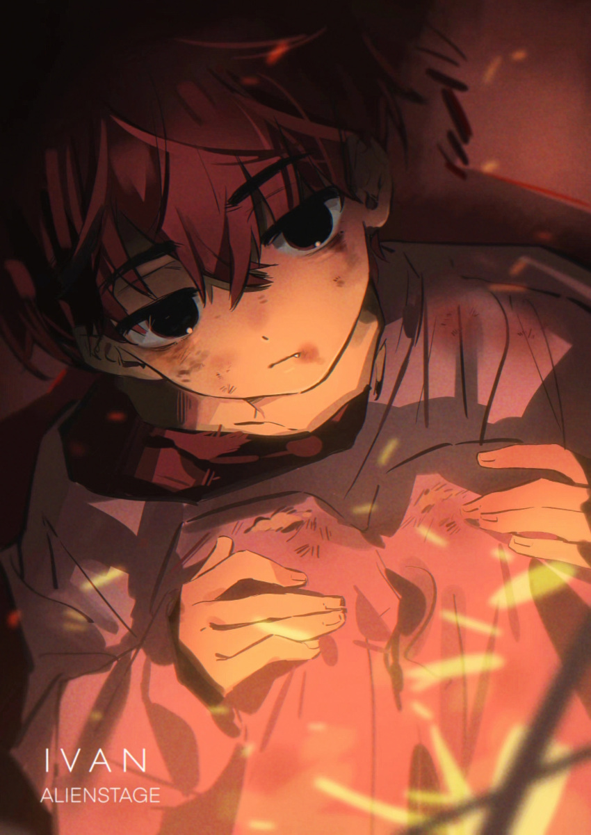 1boy, absurdres, aged_down, alien_stage, black_eyes, black_hair, character_name, closed_mouth