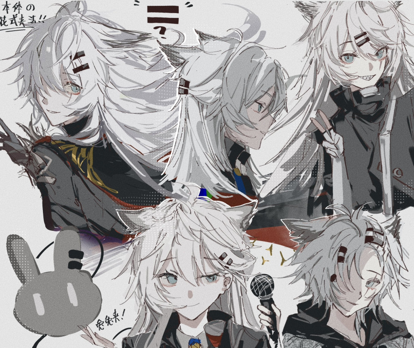 alcohol, animal_ear_fluff, animal_ears, arknights, black_coat, black_gloves, black_jacket, breasts, cape, coat, cup, drinking_glass, ezsesp, fingerless_gloves, from_side, gloves, grey_eyes, grey_hair, hair_between_eyes, hair_ornament, hair_over_one_eye, hairclip, highres, jacket, lappland_(arknights), lappland_the_decadenza_(arknights), long_hair, long_sleeves, looking_at_viewer, looking_back, looking_to_the_side, microphone, multicolored_necktie, multiple_views, necktie, official_alternate_costume, red_cape, scar, scar_across_eye, scar_on_face, sharp_teeth, shirt, short_hair, smile, teeth, two-tone_necktie, v, wine, wine_glass, wolf_ears, wolf_girl