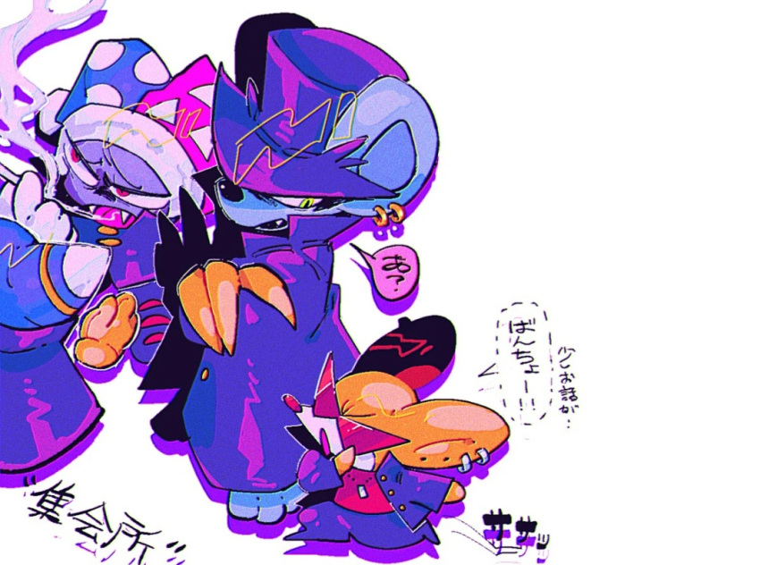 4boys, animal_ears, blue_headwear, cake_field_(artist), claws, colored_skin, dark_daroach, fang