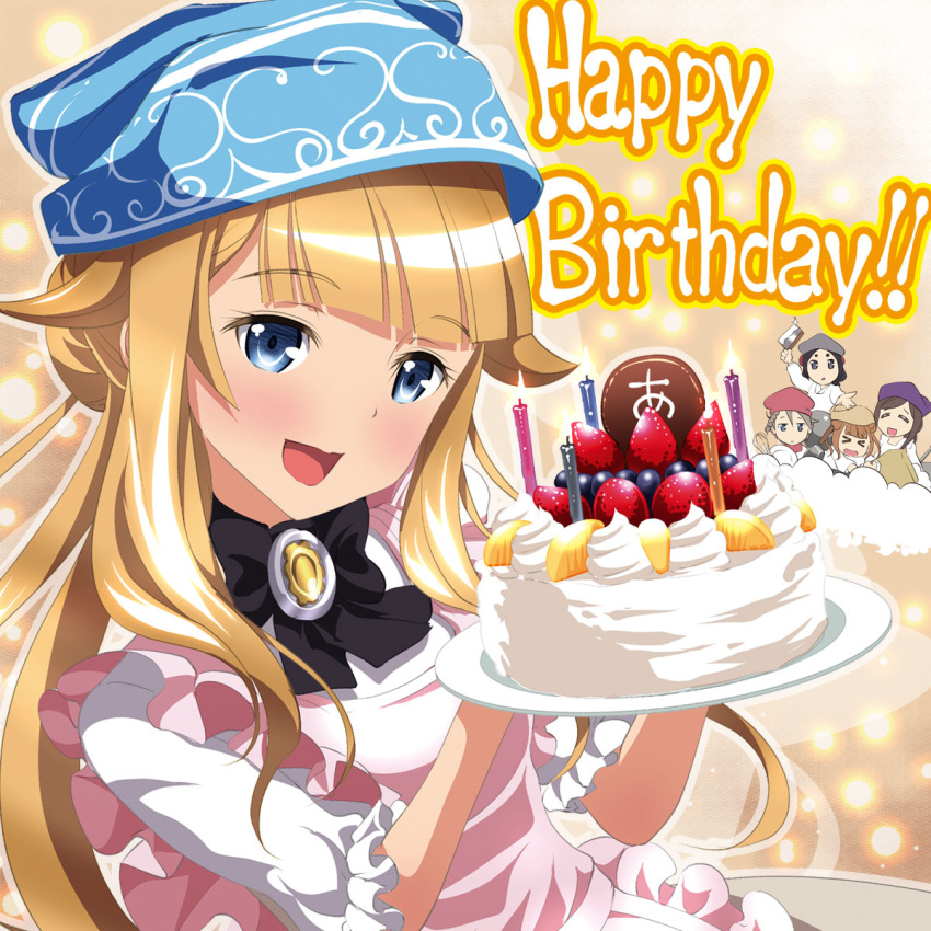 ange_(princess_principal), beatrice_(princess_principal), birthday, birthday_cake, blonde_hair, blue_eyes, blush, brown_hair
