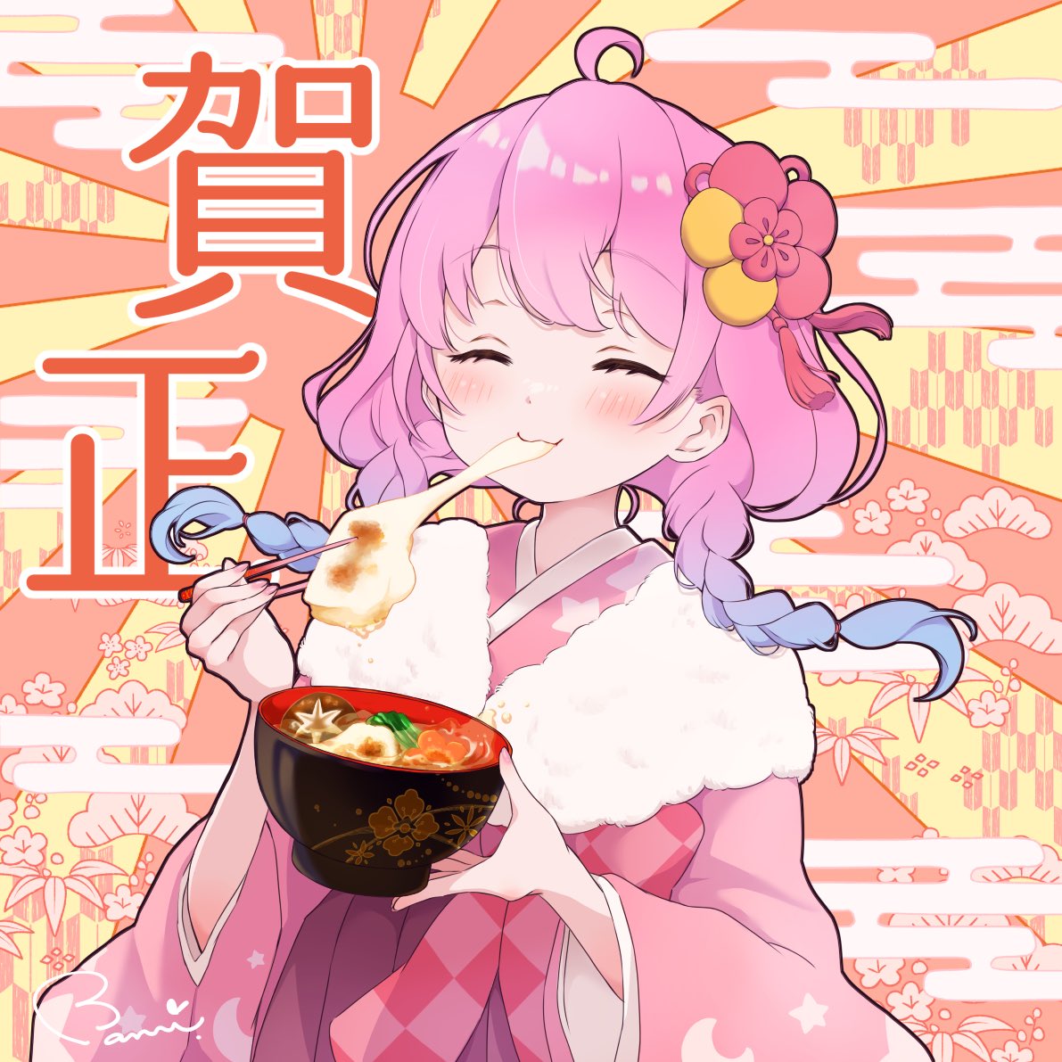 1girl, ahoge, blush, bowl, braid, chopsticks, closed_eyes, crescent_print