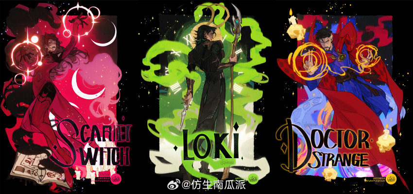 1girl, 2boys, absurdres, arms_up, artist_name, back, belt, black_bodysuit