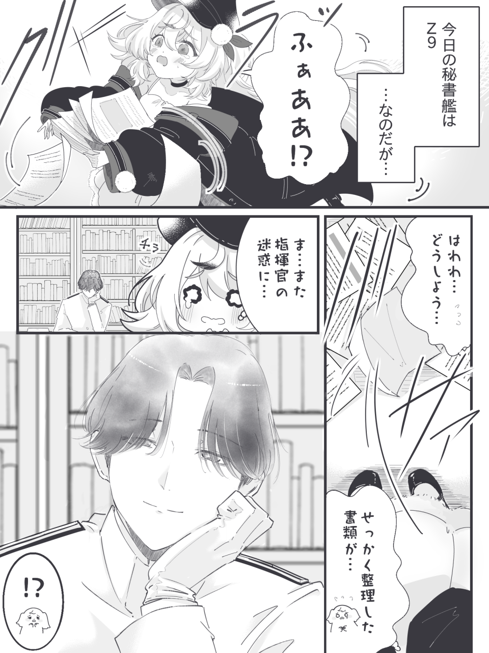 !?, 1boy, 1girl, azur_lane, black_footwear, black_hat, closed_mouth, comic, commander_(azur_lane), greyscale, hand_on_own_cheek, hand_on_own_face, hat, hatte_(bsrmkr), highres, holding, holding_paper, light_smile, military_uniform, monochrome, naval_uniform, paper, parted_bangs, peaked_cap, speech_bubble, tearing_up, translation_request, tripping, z9_(azur_lane)