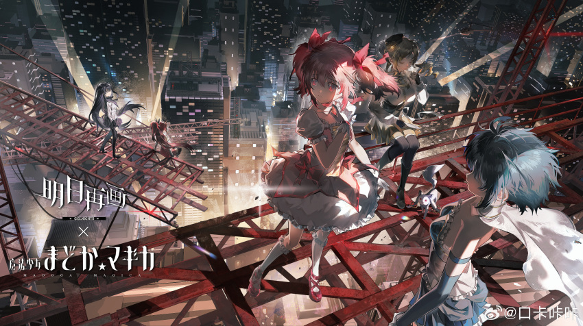 absurdres, akemi_homura, argyle_clothes, argyle_footwear, arknights, armlet, back_bow, back_ribbon