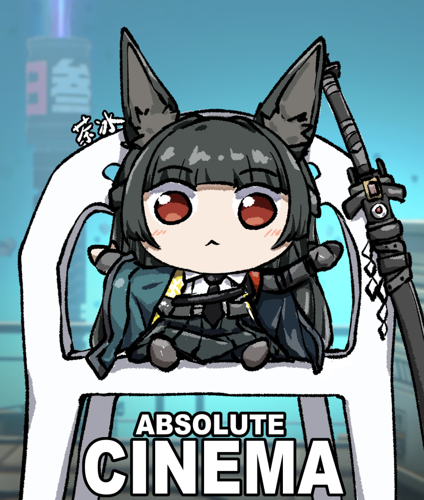 1girl, :<, absolute_cinema_(meme), animal_ear_fluff, animal_ears, arms_up, black_gloves, black_hair, black_necktie, black_skirt, chibi, chibi_only, closed_mouth, devil_may_cry_(series), fingerless_gloves, fox_ears, game_screenshot_background, gauntlets, gloves, green_jacket, highres, hoshimi_miyabi, jacket, kiiyodex, long_hair, looking_at_viewer, meme, monobloc_(chair), necktie, on_chair, outstretched_arms, red_eyes, scabbard, screenshot_background, sheath, shirt, single_fingerless_glove, single_gauntlet, single_glove, sitting, skirt, solo, spread_arms, straight-on, sword, vergil's_chair_(meme), weapon, white_shirt, zenless_zone_zero